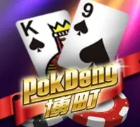 PokDeng — game at Maggie8