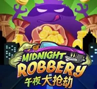 Midnight Robbery. — game at Maggie8