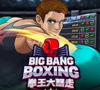BIG BANG BOXING — game at Maggie8